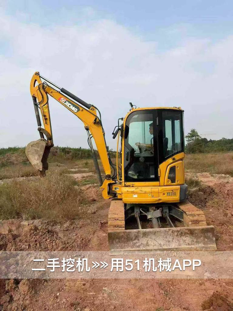 51挖机